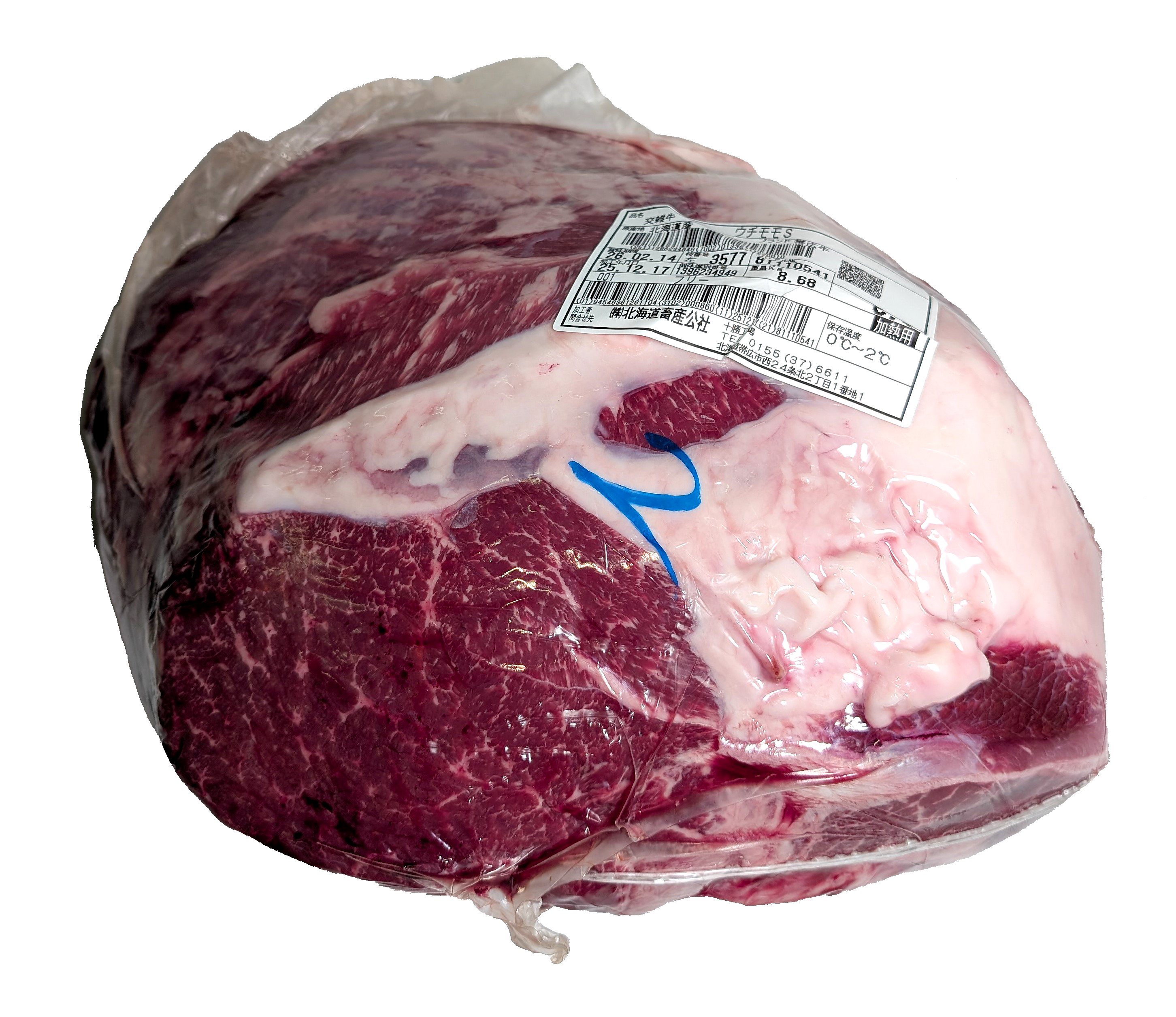 帯広牛ウチモモ1セット（概算重量12kg）